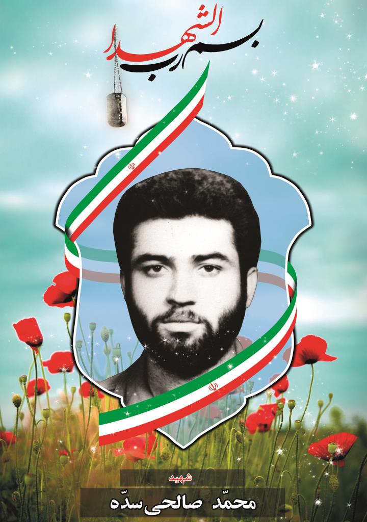 فاقد تصویر
